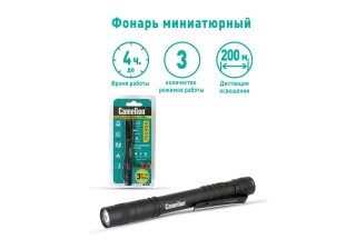 Фонарь электр. светодиод.Camelion LED51517 аккум.черный алюмин.корпус (1/6/36шт)/ 12917/879641