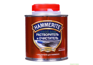 Растворитель и очиститель краски Hammerite 0.25л. 5094193