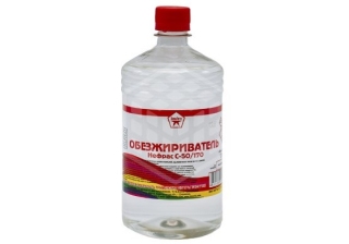 Обезжириватель 1л. ХомАвто