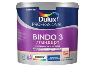 Краска ВД Dulux Professional Bindo 3 для стен и потолков глубокоматовая база BW ( 4,5л) 5309361