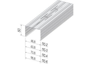 Профиль стоечный 100х50 L=3000, толщ.-0,35/0,45 (пачка/14 шт.)