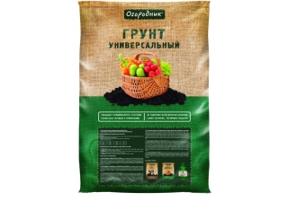 Грунт Огородник универсальный 40л. ФАСКО 47282