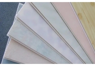 Панель стеновая ПВХ  0,25х3,0м  239/1