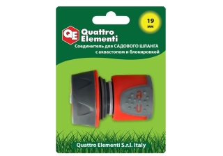Соединитель QUATTRO ELEMENTI быстроразъемный 3/4
