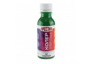 Паста колер ун. 