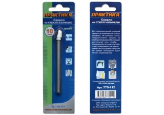 Сверло по стеклу ПРАКТИКА Профи V-тип 10*90мм 775-112