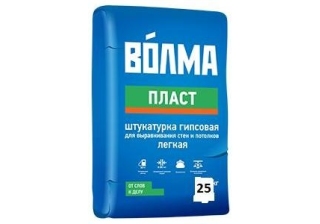 Штукатурка Волма-Пласт гипсовая,  25кг  (под./56шт)