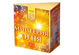 Салютная батарея Мистерия огня С201015 (15 залпов)