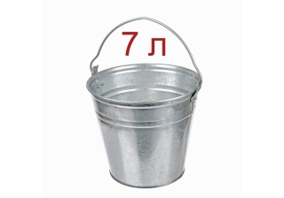 Ведро оц. 7л