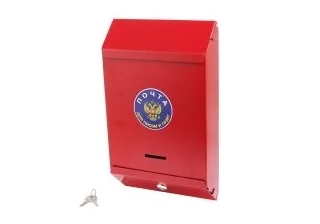 Ящик почтовый  с замком (красн. шагрень) 8575