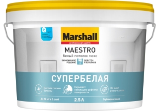 Краска ВД Marshall Maestro Белый Потолок Люкс для потолков  глубокоматовая ( 2,5л) 5183688