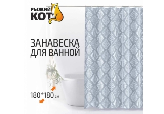 Штора для ванной Рыжий кот SC-PE-40, 180 x 180 см, полиэстер 213874