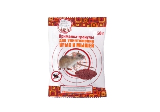 Зерновая приманка от крыс и мышей Help, 50 г 80291 218152
