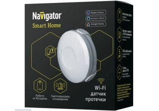 Умный датчик NSH-SNR-W01-WiFi Navigator 14549 датчик протечки воды