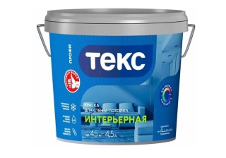 Краска ВД ТЕКС ПРОФИ интерьерная супербелая 1,3кг/0.9л. 134716