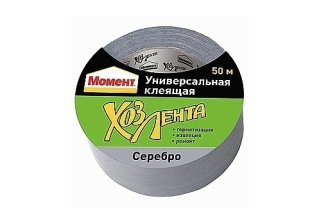 Хоз. Лента МОМЕНТ 50м (серебр.)