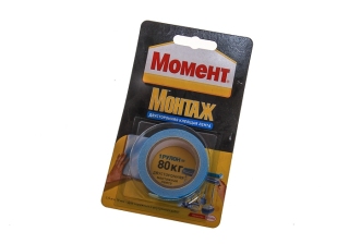 Лента клеящая монтажная двусторонняя 