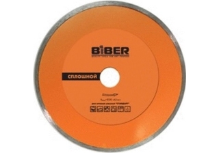 Диск алмазный сплошной Стандарт 125мм. BIBER /70223/