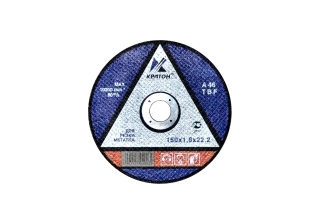 Диск отрезной по металлу КРАТОН 150х1,8х22,2