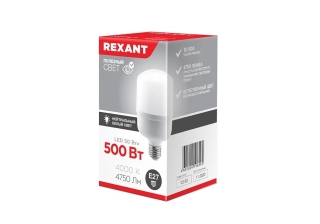 Лампа светодиод 50Вт дрл/дрв Е27/Е40 4000К 4750Лм HP REXANT 604-150