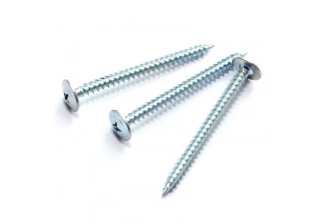 Саморез с пресс-шайбой (острый) 4,2х57