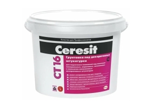 Грунтовка  ЦЕРЕЗИТ СТ 16, под тонкие штукатурки белая 5л