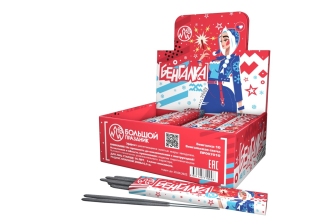 Бенгальские свечи Бенгалка 10 ПР007010