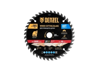 Пильный диск по дереву с гвоздями 185х20мм 40 зуба+кольцо 20/16 Denzel /733947/