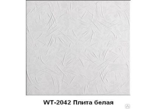 Плитка потолочная 2042 WT/C (34)