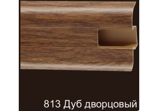 Плинтус ПВХ 