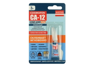 Клей COSMOFEN СУПЕР КЛЕЙ CA 12 3гр.