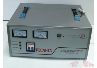 Стабилизатор Ресанта ACH - 12000/1-ЭМ (Латвия)
