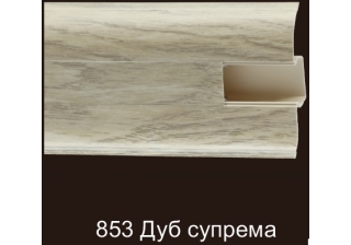 Плинтус ПВХ 