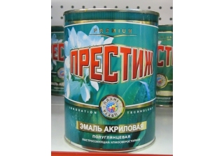 Эмаль акриловая 0,9кг. Престиж белая