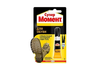 Клей МОМЕНТ СУПЕР для обуви 3 г