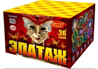 Батарея салютов малые Эпатаж РК7144