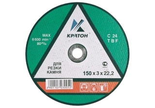 Круг отрезной кам. 150х3х22 КРАТОН