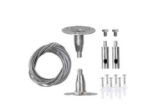 Подвес для трека PTR-S-2.0м