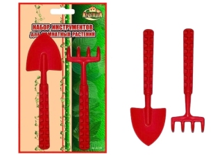 Набор садовых инструментов грабельки и совок 2 ц83.168 .ХШ2797