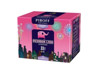 Батарея салютов малые Розовый слон БСП0203308