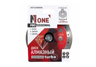 Диск алмазный сегментный турбо №1 NDТ23008008 (D=230мм)