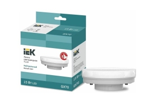 Лампа св/д IEK таблетка 15Вт GX70 4000К IP20 1425Лм