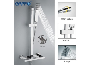 Душевой гарнитур 