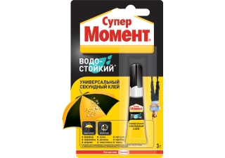 Клей МОМЕНТ СУПЕР водостойкий 3 г