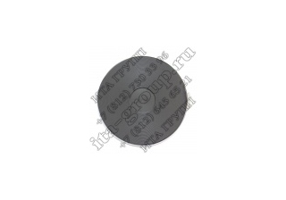 Конфорка ЭКЧ-1500Вт. D145мм нерж. обод /614515