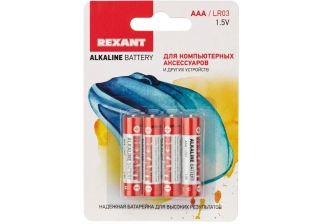 Элемент питания LR03 (ААА) алкалиновый бл. 4шт Rexant 30-1012