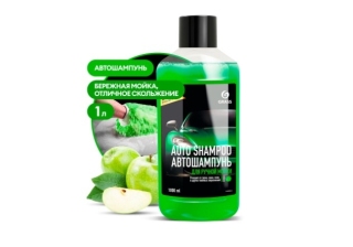 Автомобильный шампунь для ручной мойки GraSS Универсал Яблоко 1кг. 111100-2