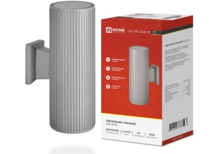 Светильник уличный двусторонний НБУ Line-2xA60-GR серый серии CITY