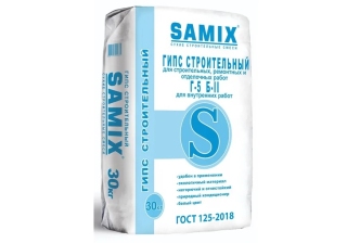 Гипс строительный марка 