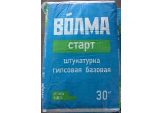 Штукатурка Волма-Старт гипсовая  30кг  (под/45шт.)